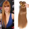 4Bundle 100% Remy Virgin Brazilian Human Hair Extensions Weft Straight Hair 50g