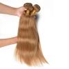 4Bundle 100% Remy Virgin Brazilian Human Hair Extensions Weft Straight Hair 50g #2 small image