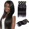 4 Bundles Remy Virgin Brazilian Straight Human Hair Weave Extensions 200g #3 small image