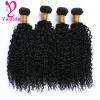 400g/4 Bundles 7A Kinky Curly Virgin Brazilian Human Hair Weft Extensions #2 small image