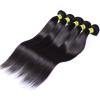 4 Bundles Remy Virgin Brazilian Straight Human Hair Weave Extensions 200g #5 small image