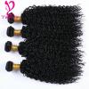 400g/4 Bundles 7A Kinky Curly Virgin Brazilian Human Hair Weft Extensions #5 small image