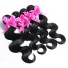 4 bundles Brazilian Virgin Remy hair Body Wave Human Hair Weave Extensions 200g #2 small image