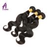 Brazilian Hair Virgin Human Hair Extensions Weave Body Wave 3Bundles 300g 7a #3 small image