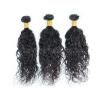 3bundles Brazilian Virgin Remy Hair human hair extensions Curly Hair 300g 8A #2 small image