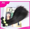 100% 6A Unprocessed Virgin Brazilian Straight Hair Natural Black bundles 100g #3 small image
