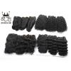 3 bundles 100% unprocessed virgin brazilian hair natural black human remy hair #4 small image