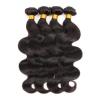 Unprocessed 4 Bundles TOP Virgin Brazilian Human Remy Hair Weave Body Wave 200g #2 small image