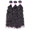 New Wavy Virgin Brazilian 100% Human Hair Extension Water Weave 3 Bundles #1 small image
