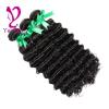 Natural Black Brazilian Virgin Hair Deep Wave Human Hair Extension 3 Bundle 300g #1 small image
