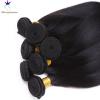 Virgin Brazilian Hair Extension Remy Straight Silky 3 Bundles(8&#034;10&#034;12&#034;)/300g #5 small image