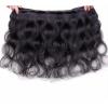 3 Bundles/300g Human Hair Extension 100 6A Brazilian Virgin Body Wave Hair Weft #3 small image