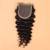 7A 4*4 Lace Closure 100% Brazilian Baby Virgin Human Hair Deep Wave 1b Color #4 small image