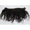 6A 1Bundle Kinky Curly Brazilian virgin Hair Weaving Weft Black 100g/pc 10-24&#034; #2 small image