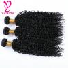 HOT SALES 7A Virgin Brazilian Kinky Curly Human Hair Weft Weave 3 Bundles/300g #5 small image