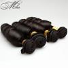 100% Brazilian Virgin Human Remy Hair Extension 4 Bundle Weaving Weft Loose Wave #2 small image