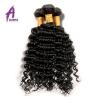 Deep Wave Brazilian Virgin Human Hair Extensions Weave 3 Bundles/300g Curly 7A #2 small image