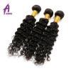 Deep Wave Brazilian Virgin Human Hair Extensions Weave 3 Bundles/300g Curly 7A #3 small image