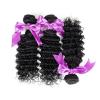 Brazilian Unprocessed Virgin Hair Deep Wave 4pcs 100% Human Hair Bundles 200g #2 small image