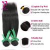 THICK 8A Brazilian Straight Silky Virgin Human Hair Extensions 2 Bundles 200g #1 small image