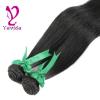 THICK 8A Brazilian Straight Silky Virgin Human Hair Extensions 2 Bundles 200g #2 small image