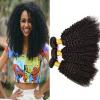 3 Bundles 300g Curly Weave Brazilian Virgin Hair Jerry Curl Human Hair Extension #1 small image