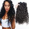 3 Bundle 150g Virgin 100% Brazilian Natural Wave Hair Weave Human Hair Extension #1 small image