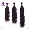 3 Bundles/300g THICK 100%  Brazilian Virgin Hair Natural Wave Human Extensions #2 small image
