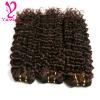 7A Peruvian Virgin Deep Wave Curly Unprocessed Human Hair Weft 3 Bundles 300g #3 small image