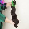 3 Bundles Body Wave 100% Unprocessed Virgin Human hair Extensions Peruvian Wefts #4 small image