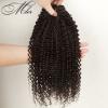 Peruvian Indian 1 Bundle/50g Kinky Curly 100% Virgin Human Hair Extension Weaves #2 small image