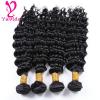 Virgin Peruvian Deep Wave Curly Human Hair Extensions Weave Weft 400g/4Bundles #3 small image