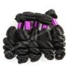 4 Bundles Loose Wave Curly Peruvian Virgin Hair Human Hair Extensions Weave Weft #2 small image