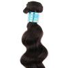 50g/Bundle 7A Loose Wave Hair Peruvian Virgin Human Hair Extensions Weft #4 small image