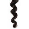 50g/Bundle 7A Loose Wave Hair Peruvian Virgin Human Hair Extensions Weft #5 small image