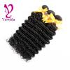 THICK 100% Unprocessed Virgin Peruvian Deep Wave Curly Human Hair 3 Bundles/300g #2 small image