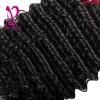 THICK 100% Unprocessed Virgin Peruvian Deep Wave Curly Human Hair 3 Bundles/300g #3 small image