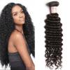 100g/Bundle Peruvian Kinky Curly Virgin Human Hair Weft Extensions Unprocessed #1 small image