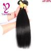 300g/3 Bundles Unprocessed Virgin Peruvian Straight Human Hair Extensions Weft #2 small image