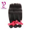3 Bundle Peruvian Hair 7A Straight Virgin Hair 3 Bundle Deals Huamn Hair Weft #1 small image