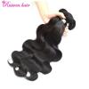 3 Bundles/300g Peruvian Body Wave Remy Human Hair Weave Virgin Hair Extensions #5 small image