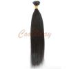 1 Bundle 100% Virgin Hair Human Hair Weave Extensions Wefts Weave Straight 50g #3 small image