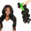 8A Peruvian Virgin Human Hair Extensions Weave Weft Body Wave 3 Bundles 150g #1 small image