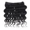 4 bundles Peruvian Virgin Remy Hair Body Wave Human Hair Weave Extensions 200g #4 small image