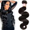 Brazilian 7A Body Wave Virgin Human Hair Extension 100% Unprocessed 100g/Bundle #1 small image
