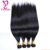 7A Peruvian Straight Hair 100% Virgin Human Hair Extension Weave 4 Bundles 400g #3 small image