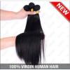 Unprocessed Virgin Peruvian Straight Silky 4 Bundles/200g Human Hair Extension p #4 small image