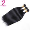 Unprocessed Virgin 7A Straight Hair Extensions Human Hair Weave 3 Bundles/300g #2 small image