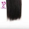 7A Peruvian Virgin Straight Hair Extensions 100% Human Hair Weave 4 Bundles 400g #4 small image