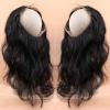 Peruvian Virgin Human Hair 360 Lace Frontal Closure Wavy Full Lace Closure Black #3 small image